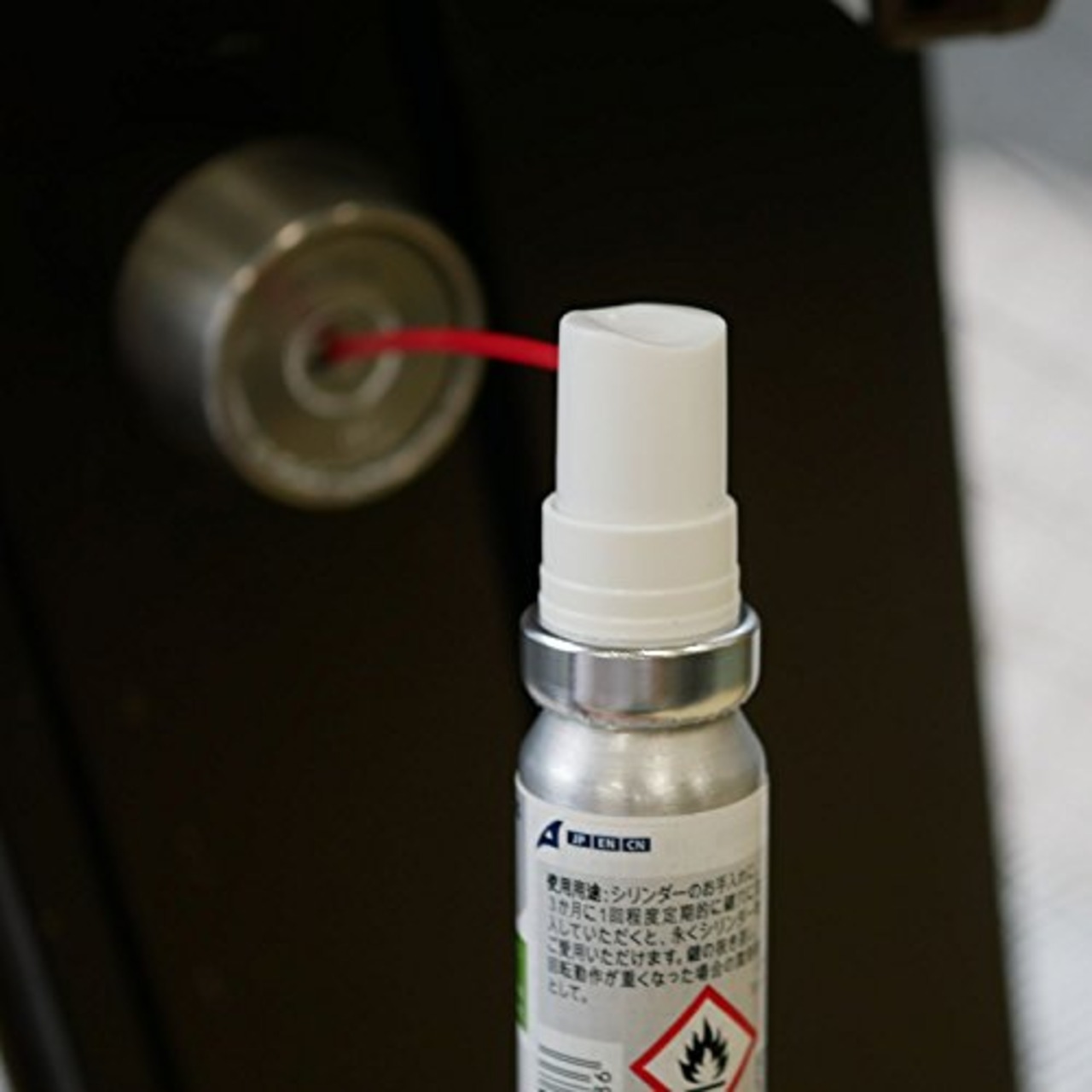 KABA KABAクリーナー シリンダー洗浄・潤滑剤スプレー 13ml