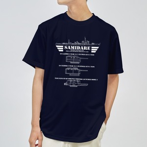 白露型駆逐艦五月雨ミリタリードライTシャツ（胸・フロントプリント）