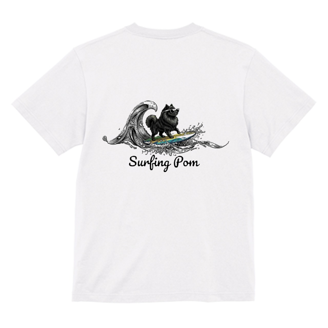 surfing pom