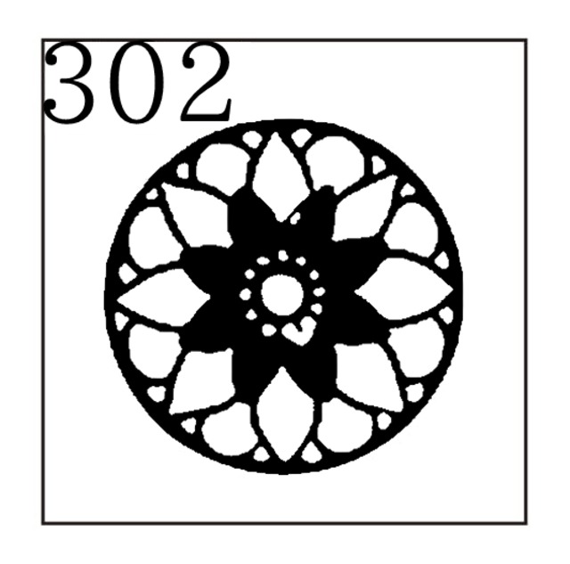 《オーダー品》【シーリングスタンプ／封蝋印】「302／ステンドグラス」フラワー・花・タイル・模様