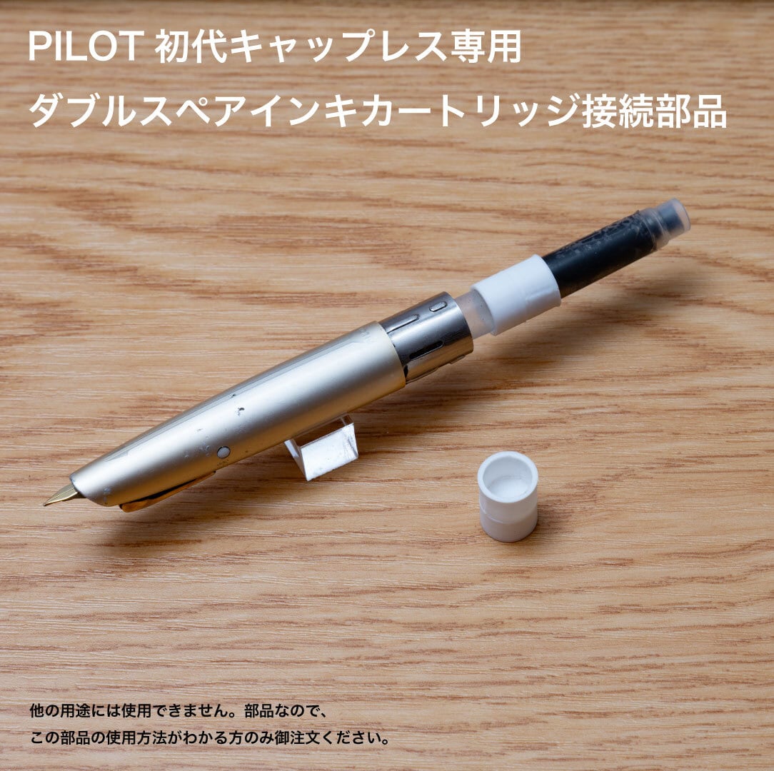 文具王工作室