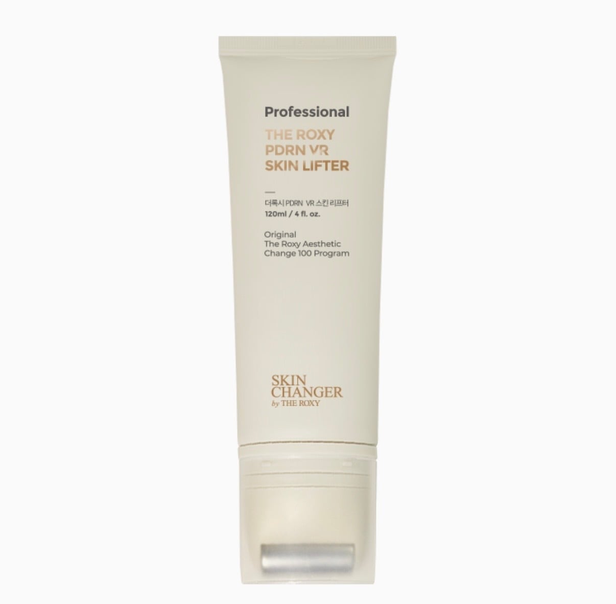 新品LINE-S SLIMBODY THERAPYSKINBOLIC痩身クリーム SKINBOLIC】LINE-S SLIMBODY THERAPY痩身クリーム | JENNI SALON