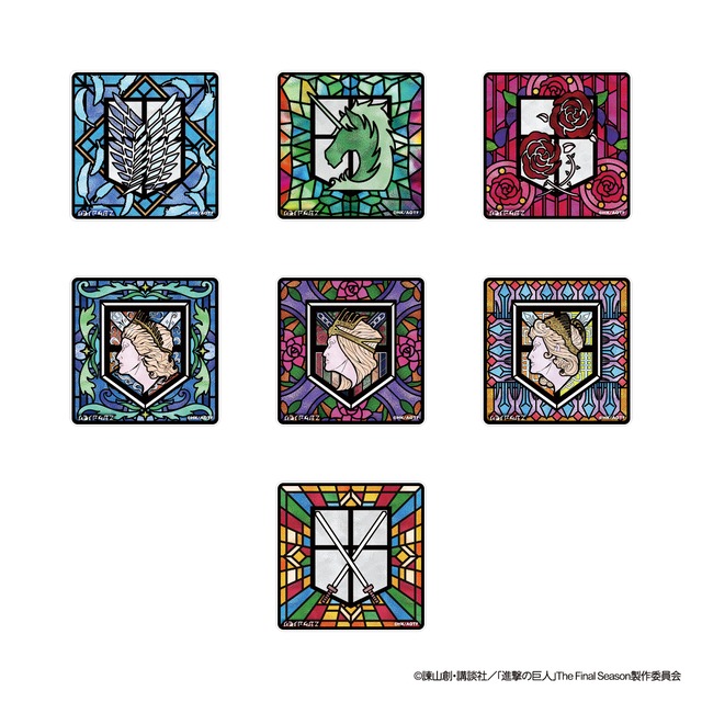 ステンドグラス風コースター(全7種/ランダム)単品【進撃の巨人】