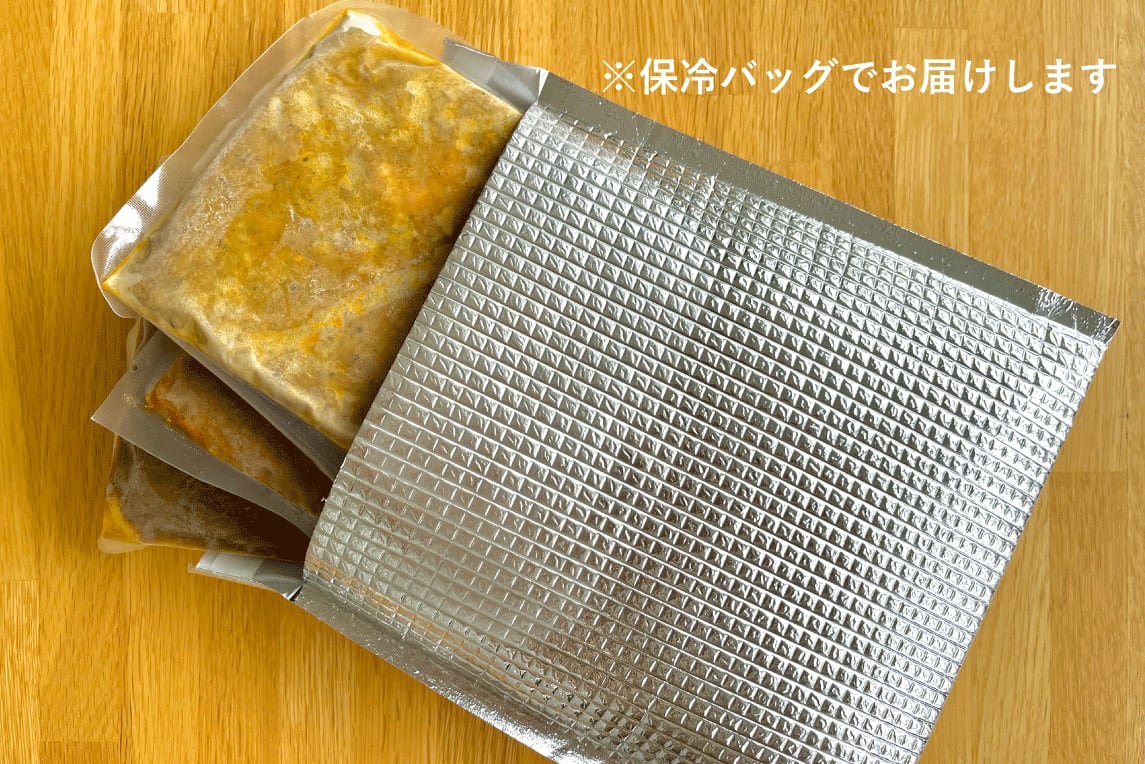 ポークビンダルー | スパイスカレーケラク 公式通販サイト