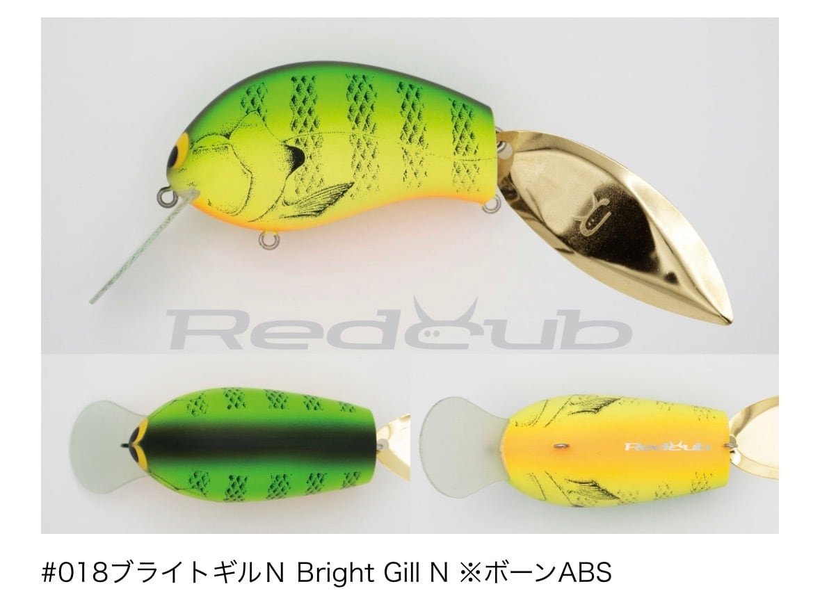 GRASS ROOTS Redcub/グラスルーツ レッドカブ | Lure shop ROOM