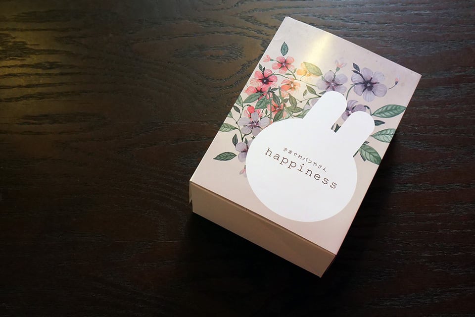 うさぎ食パン(特注品)