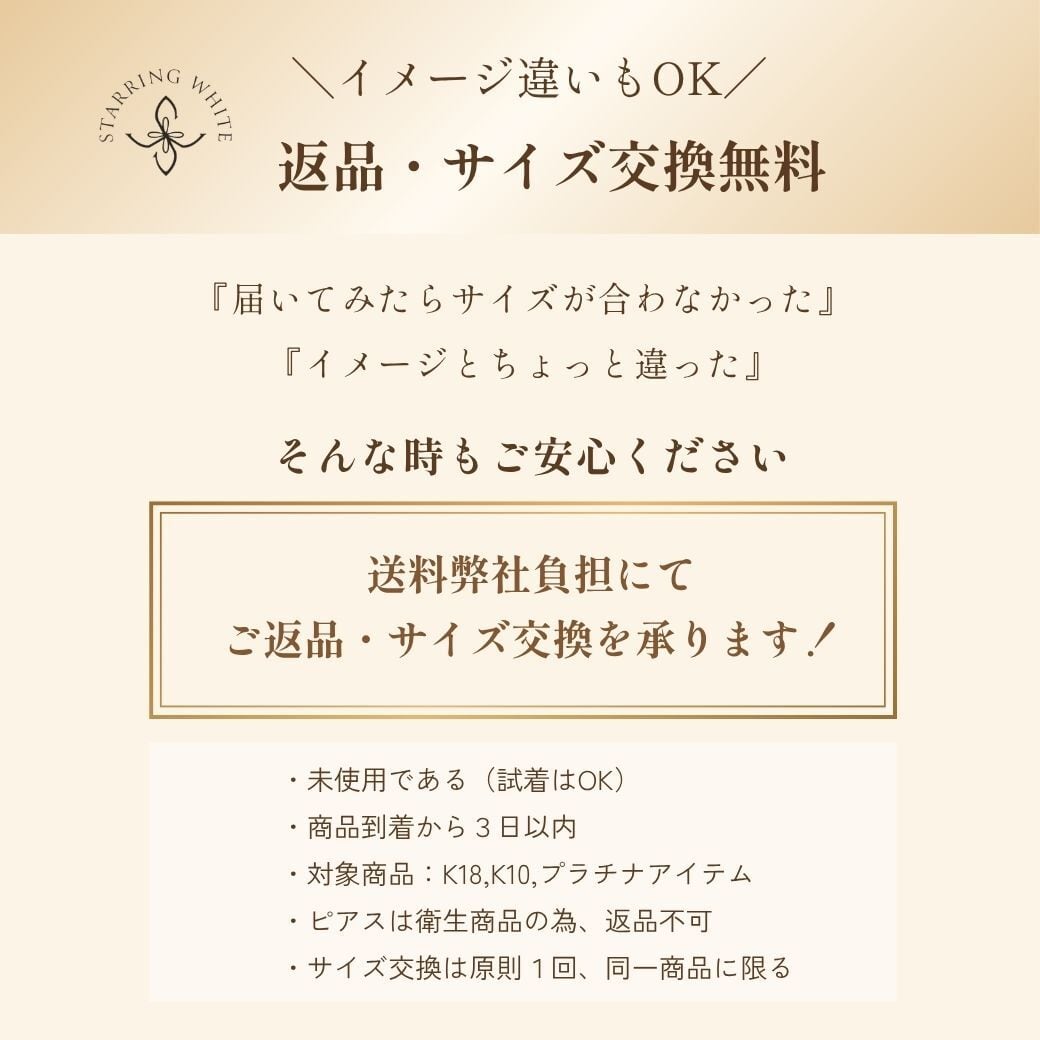 K18 クリップチェーンブレスレット 18cm No.203 | スキンジュエリー