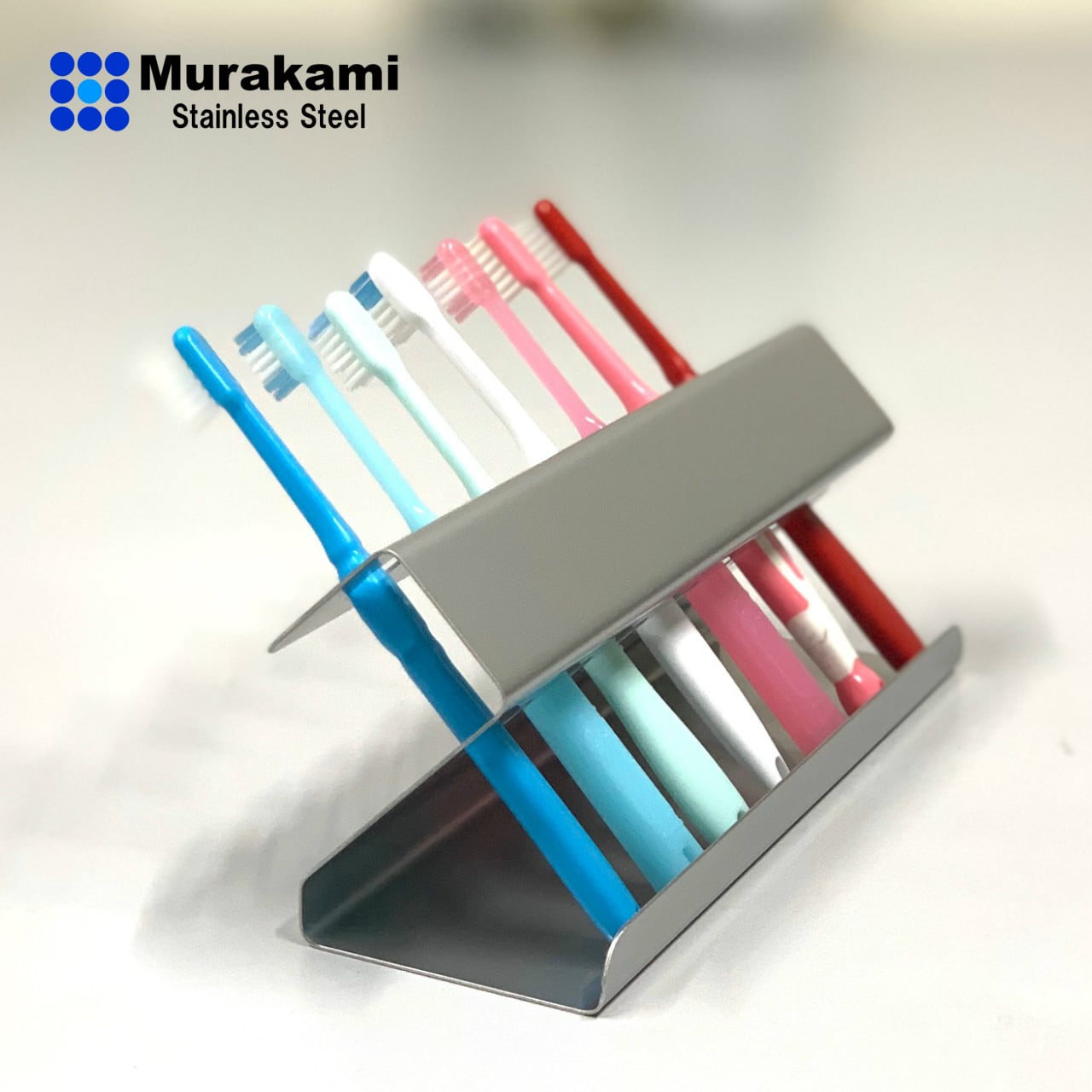 歯ブラシスタンド7人用 Sタイプ | Murakami-Stainless
