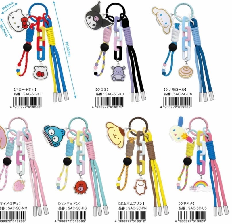 サンリオ ハローキティ マルチデコパーツ3P | Goo shop__