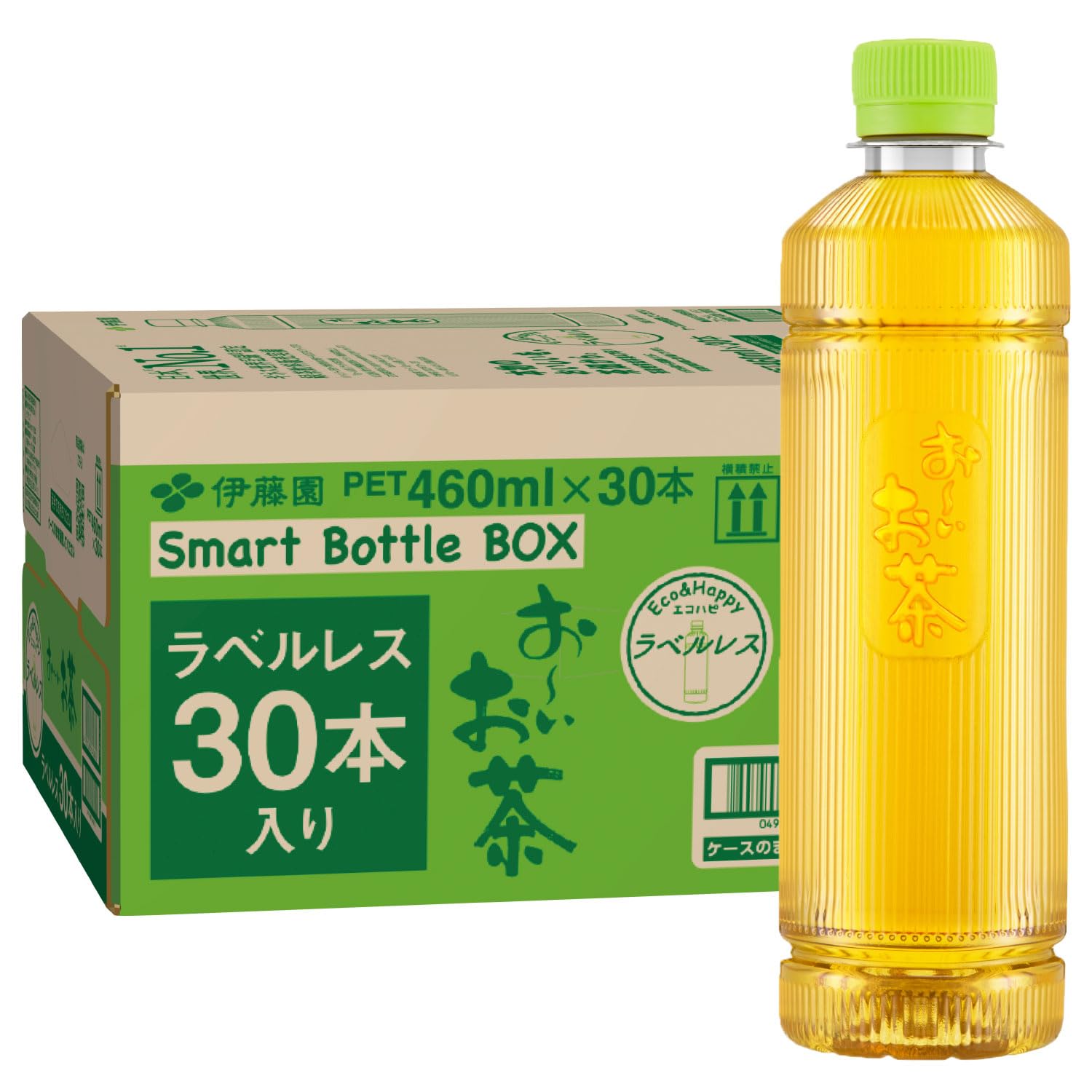 伊勢初摘み 新茶 100g | PAY ID