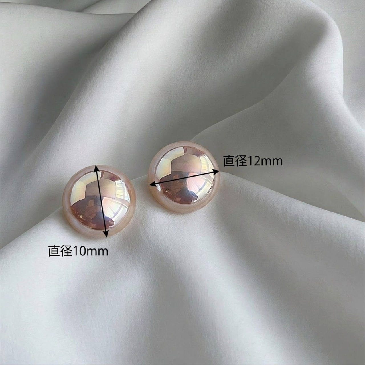 Pearl 虹 10mm