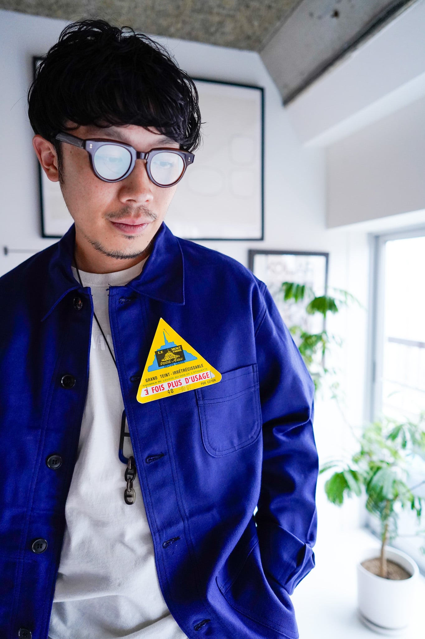 1960s, Deadstock】