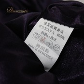 社交ダンス 衣装 スタンダード スカート レッスンウェア レディース 紫 レース 無地 シンプル パープル系 練習着 フォーマル 上品 気品 舞台用 ダンス ヴィヴァルディ ふんわり 二重スカート 薄手 おしゃれ エレガント 腰ゴム 伸縮性 美しい シルエット レディースファッション 体型カバー ストレッチ フレアスカート 練習用 競技用 発表会 プロフェッショナル