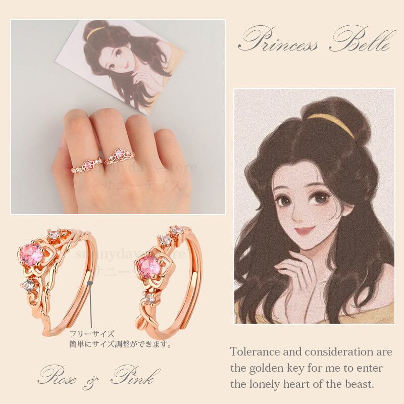 エターナルプリンセスコーデ ルーレット 2025年最新】ｴﾀｰﾅﾙﾌﾟﾘﾝｾｽﾄﾞﾚｽの人気アイテム - メルカリ