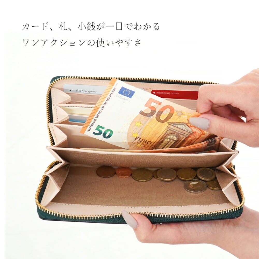 二つ折り長財布　ウラガノブラウン 二つ折り長財布ウラガノブラウン