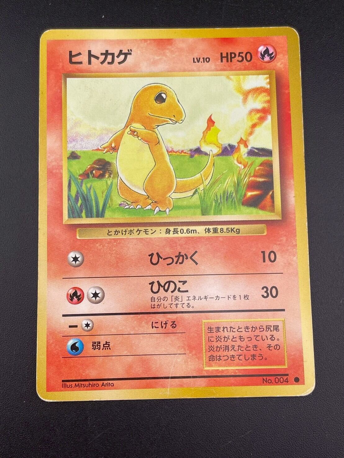 ポケモンカード 【ステラミラクル】 BOX シュリンク付き 送料無料 | PAY ID