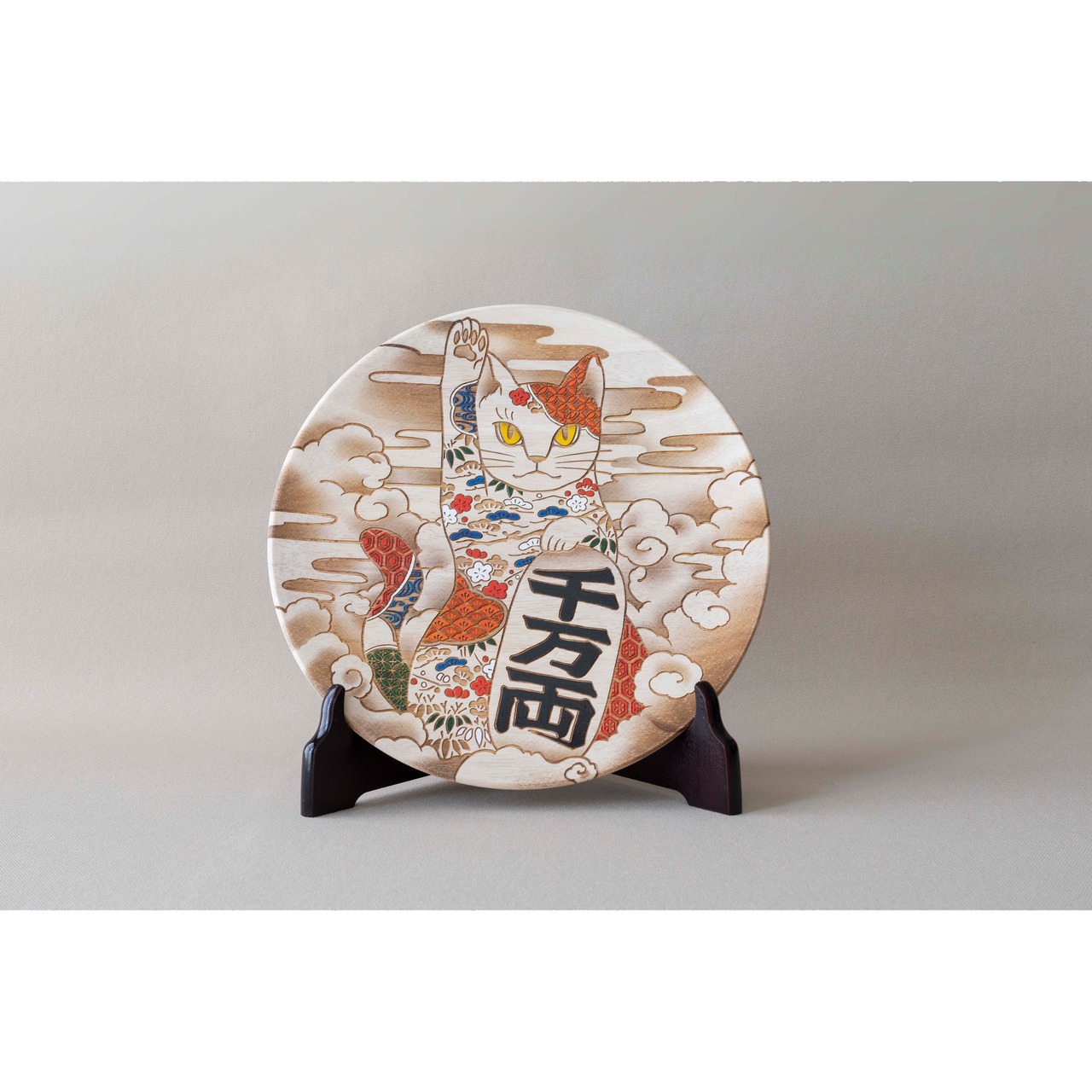 【飾り皿】招き猫 Ornamental plate for wall hanging