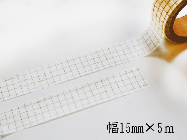 15mm幅【MINDWAVE 模様 チェック・ゴールドベージュ】マスキングテープ 15mm幅【MINDWAVE 模様 チェック・ゴールドベージュ】マスキングテープ