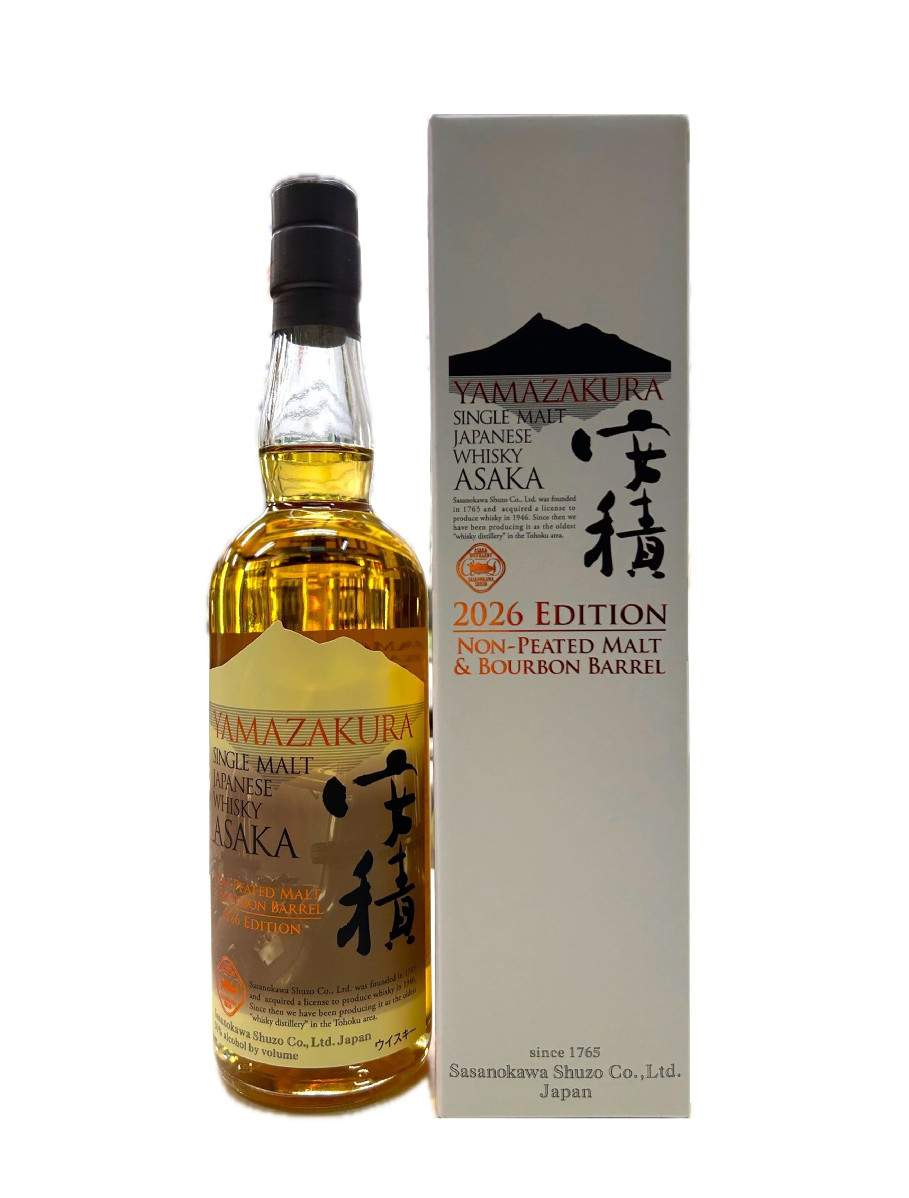 サントリー知多 700ml | YAMAZAKURA オンラインショップ