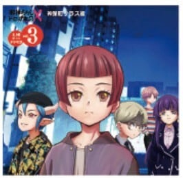 「邪神ちゃんドロップキック」2.5期ボイスドラマCD③ 神保町クラス編