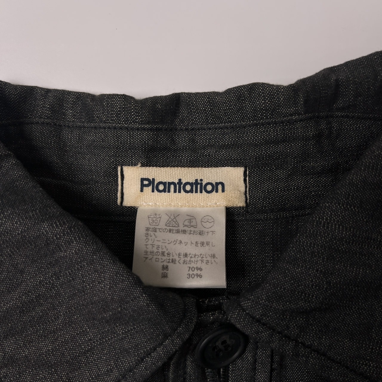 Plantation プランテーション シャンブレー コットン&リネン ライトジャケット M/ブラック/エイネット/イッセイミヤケ