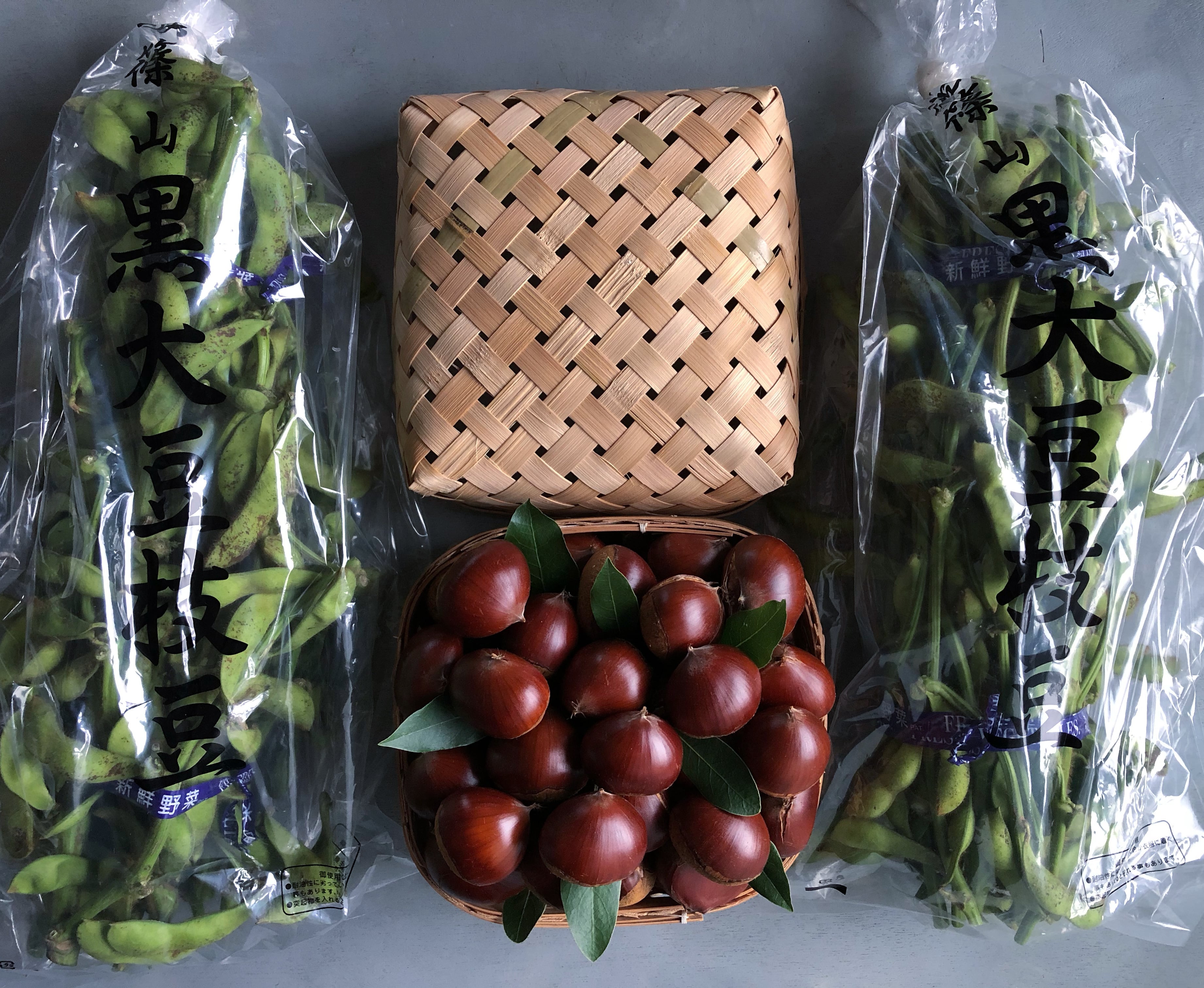 京野菜　枝付き枝豆入荷です 枝付き黒枝豆 | 洛市は京都の伝統と文化をお届けします