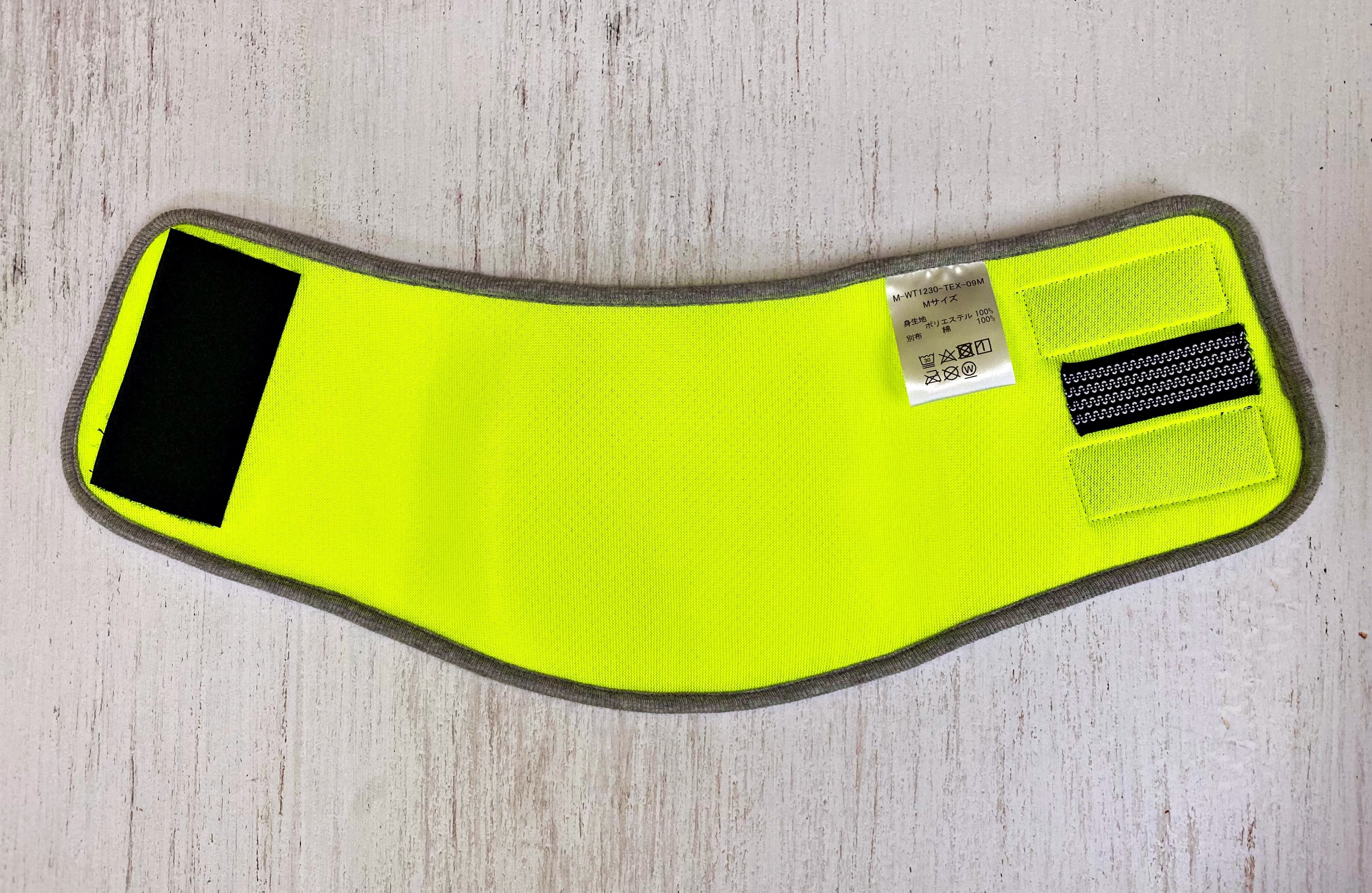 Moca&Ema マナーベルト Sサイズ | Moca&Ema