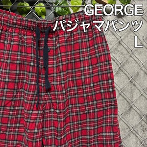 GEORGE   パジャマパンツ　古着