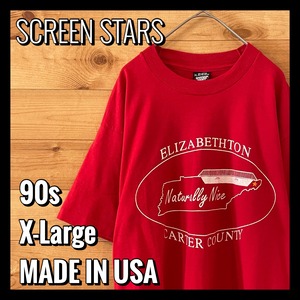 【SCREEN STARS】90s USA製 Tシャツ XL アメリカ古着