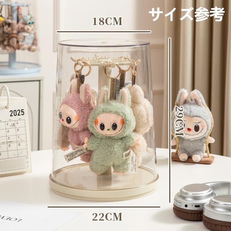 LABUBU 1-3世代対応 アクリル ディスプレイケース 360度回転 防塵 透明