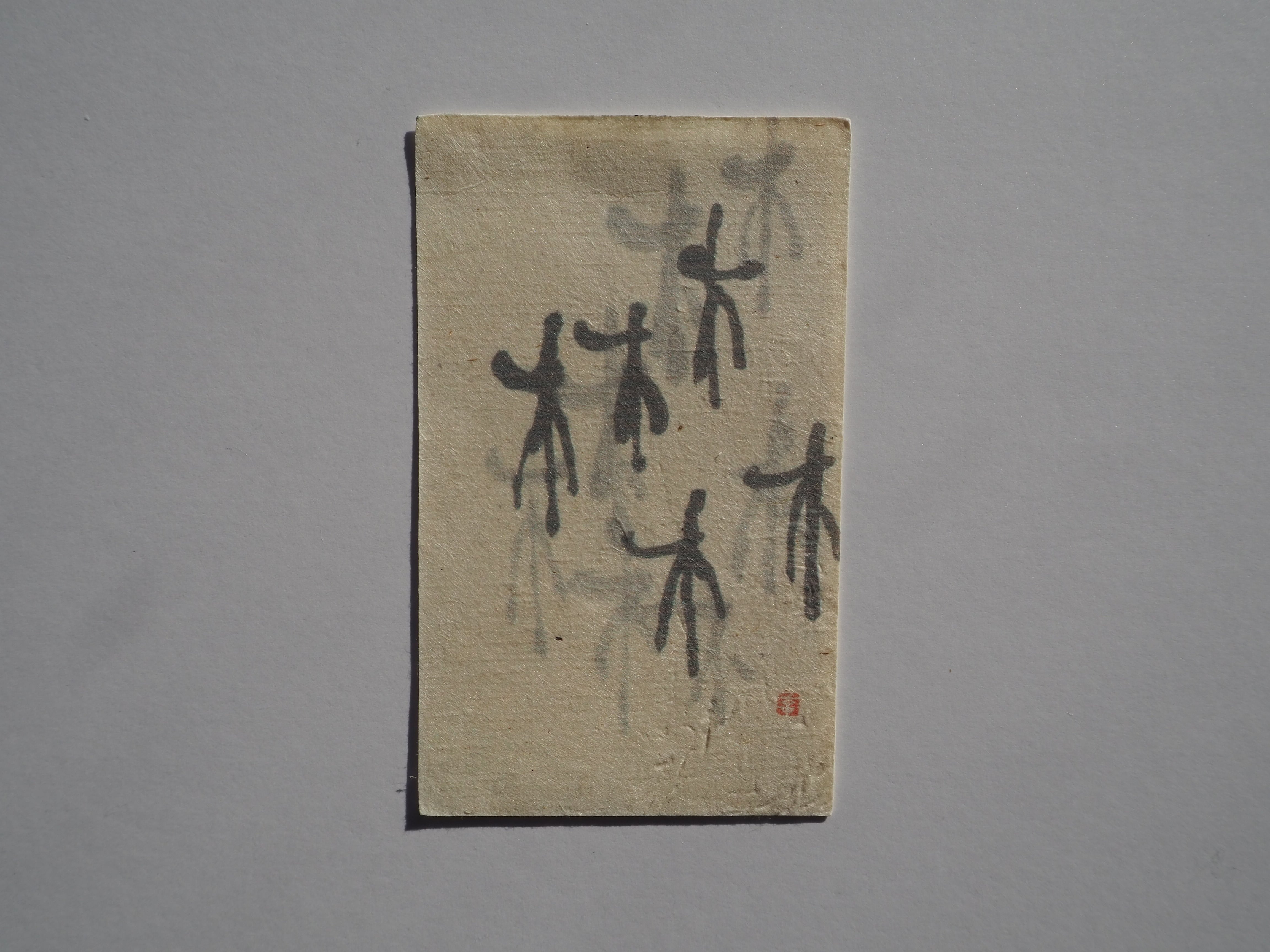 bf25bf5f226db26115b105e4680722