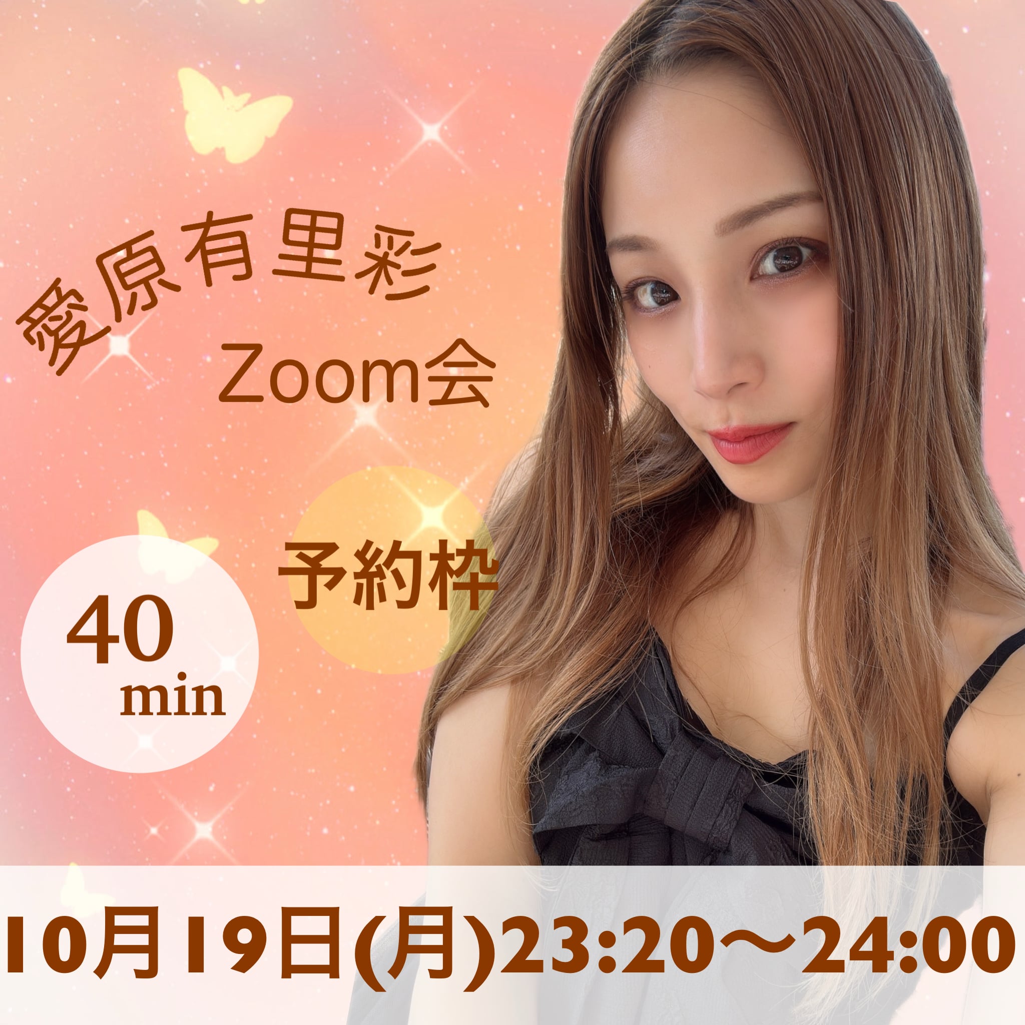 ARISA official shop
