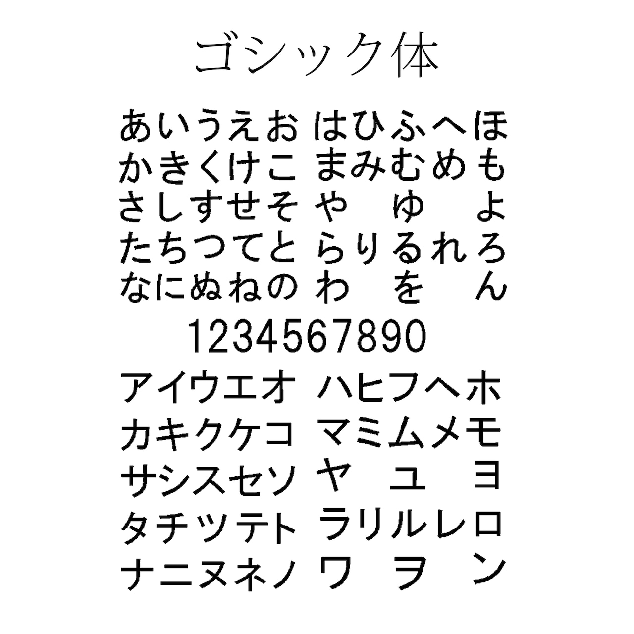 お名前刺繍ポーチ【お得な2枚目以降のご注文】