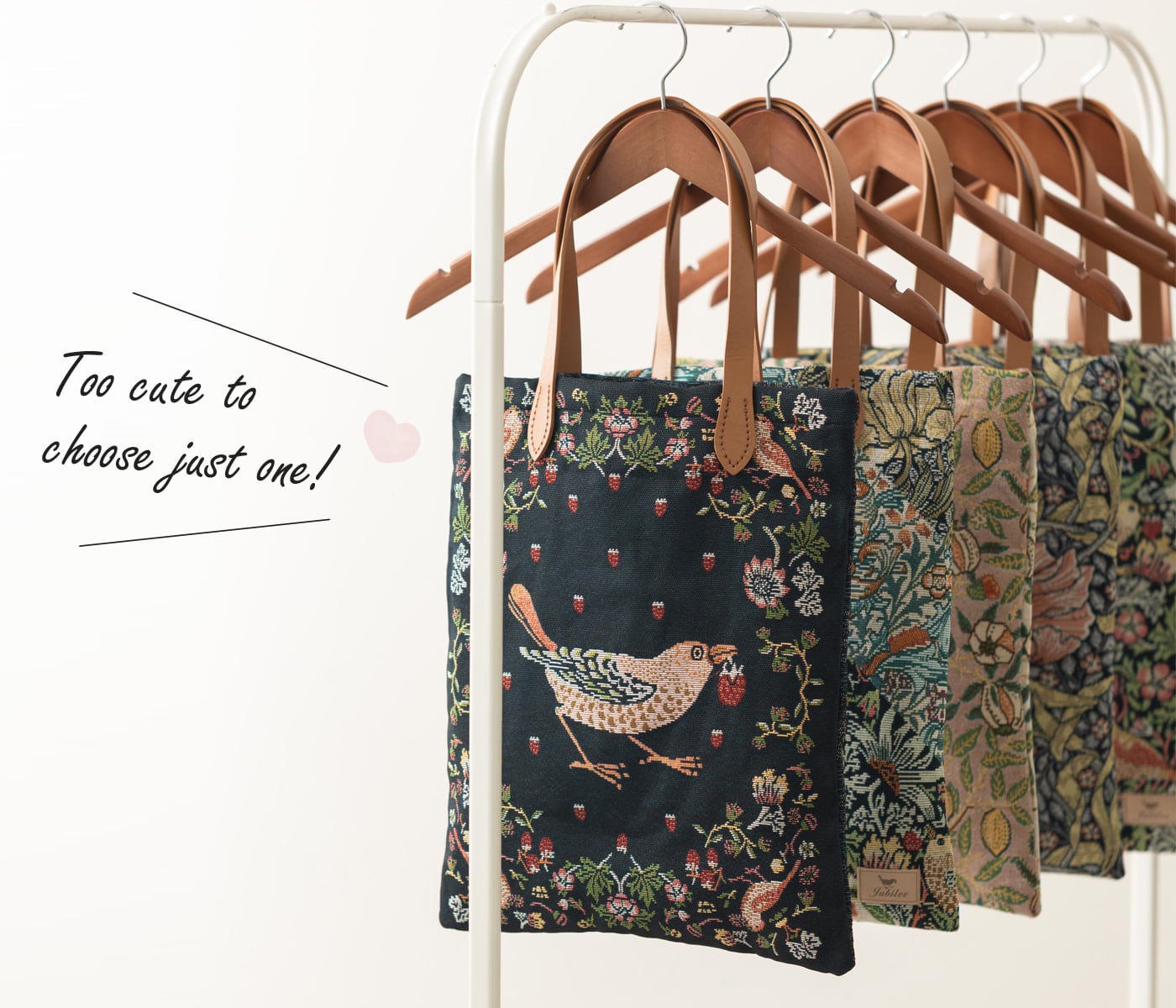ウィリアムモリス柄 ジャカード織トートバッグ | Jubilee オフィシャル