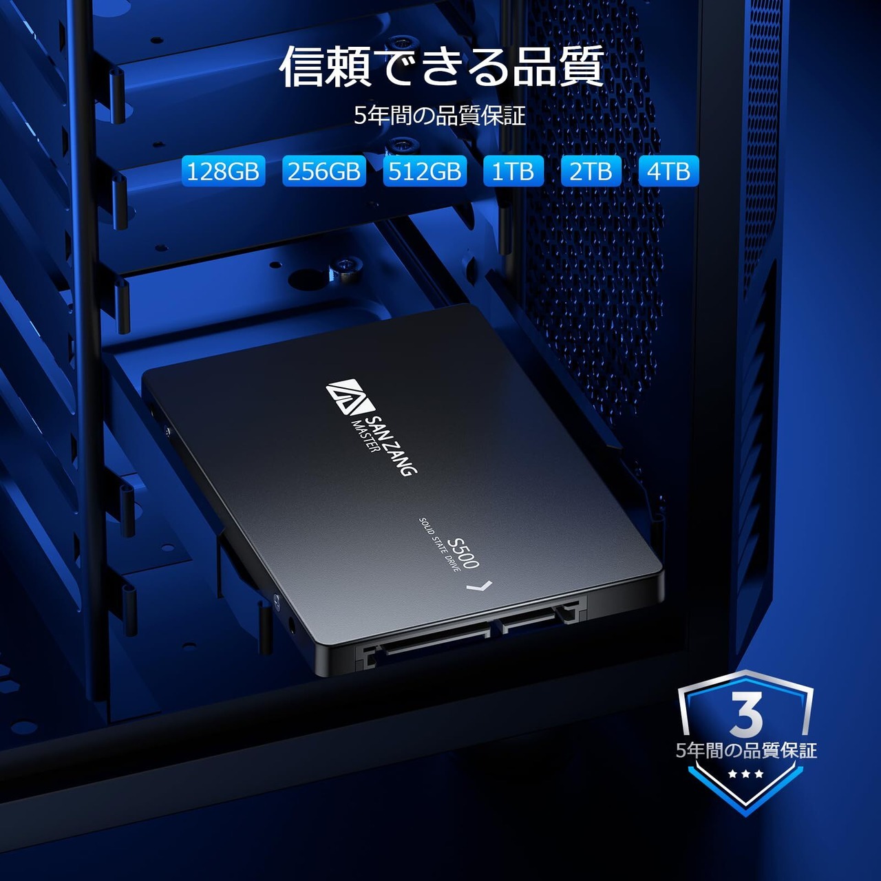 Master Ssd SAN ZANG MASTER SSD 256GB SATA3.0 2.5インチ 3D NAND 内蔵SSD 最大読込 480MB/s ...
