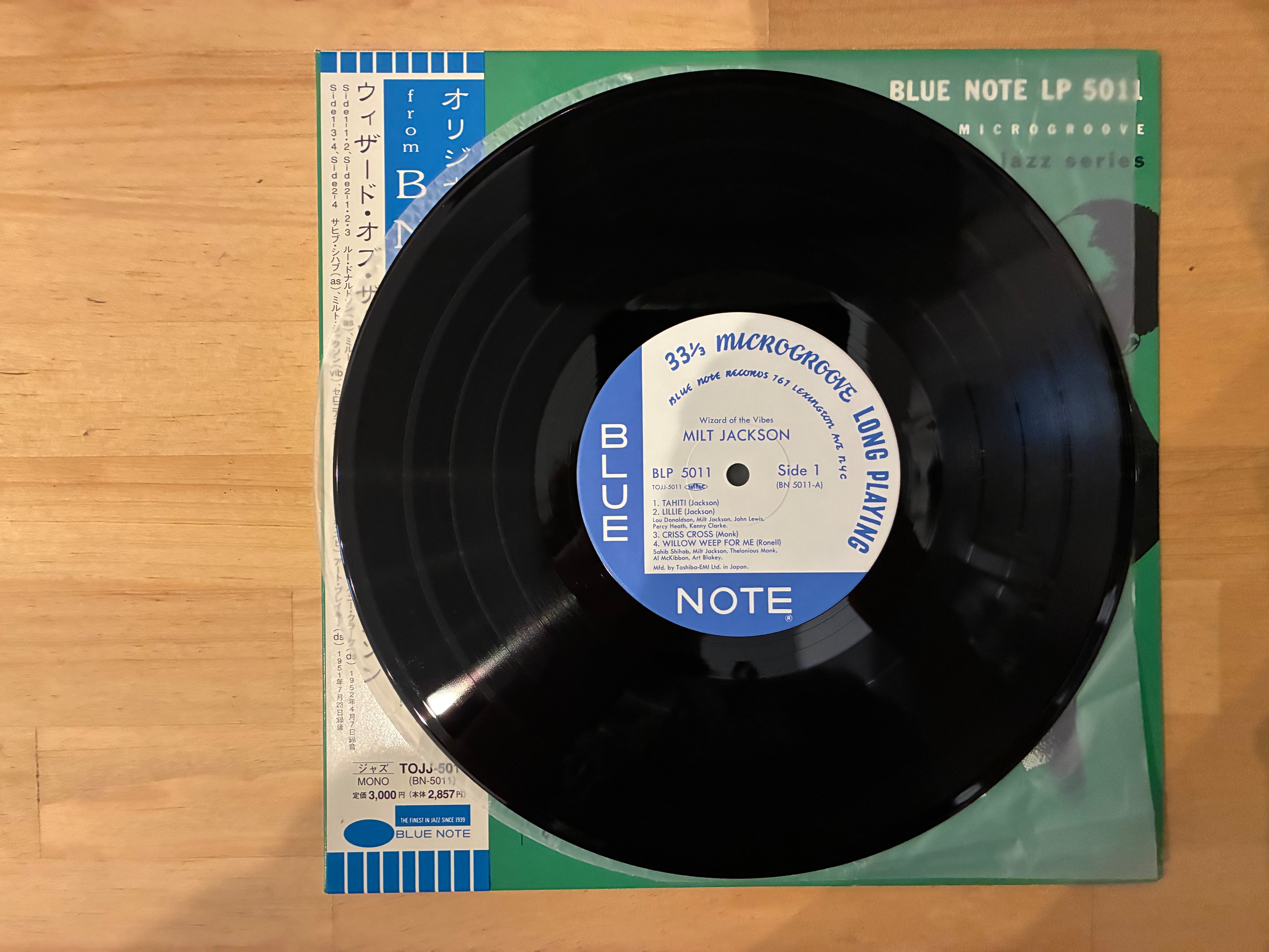MILT JACKSON / WIZARD OF THE VIBES | sixteen records (シックス