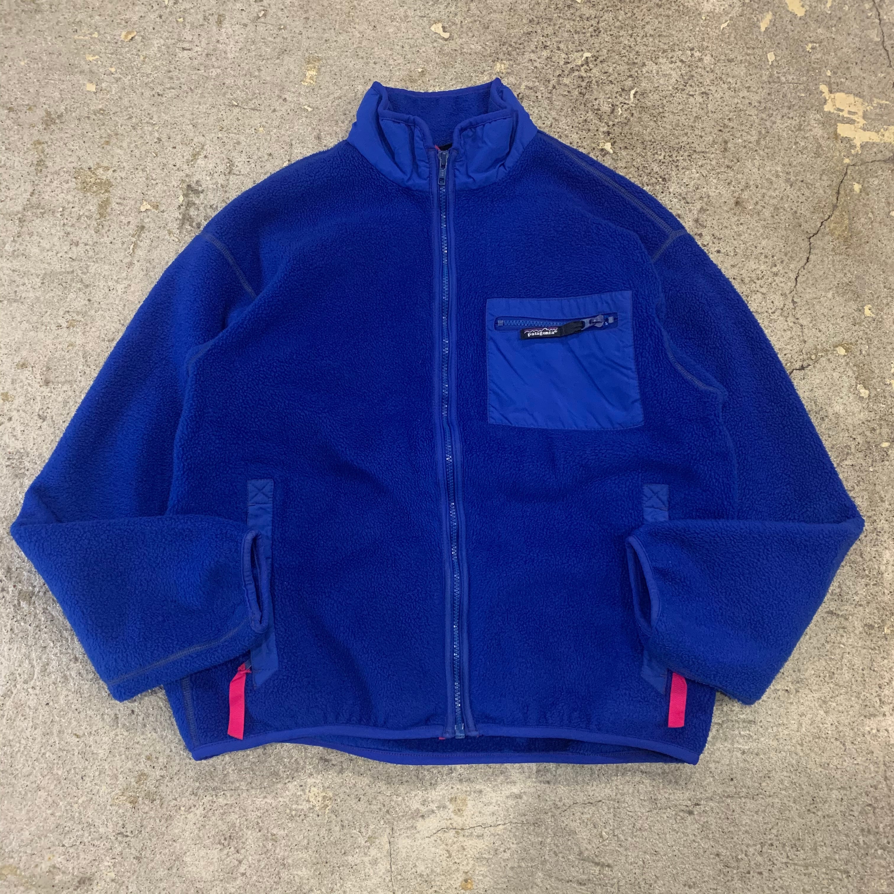 90s patagonia fleece jacket | What'z up