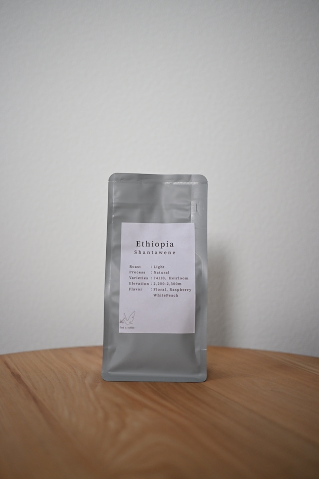 Ethiopia Shantawene【エチオピア シャンタウェネ】85g