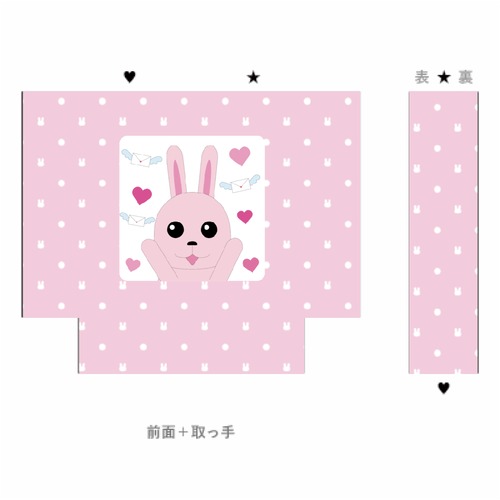 うさぎのラブレター2(全面印刷トートバッグ(S))