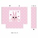 うさぎのラブレター2(全面印刷トートバッグ(S))
