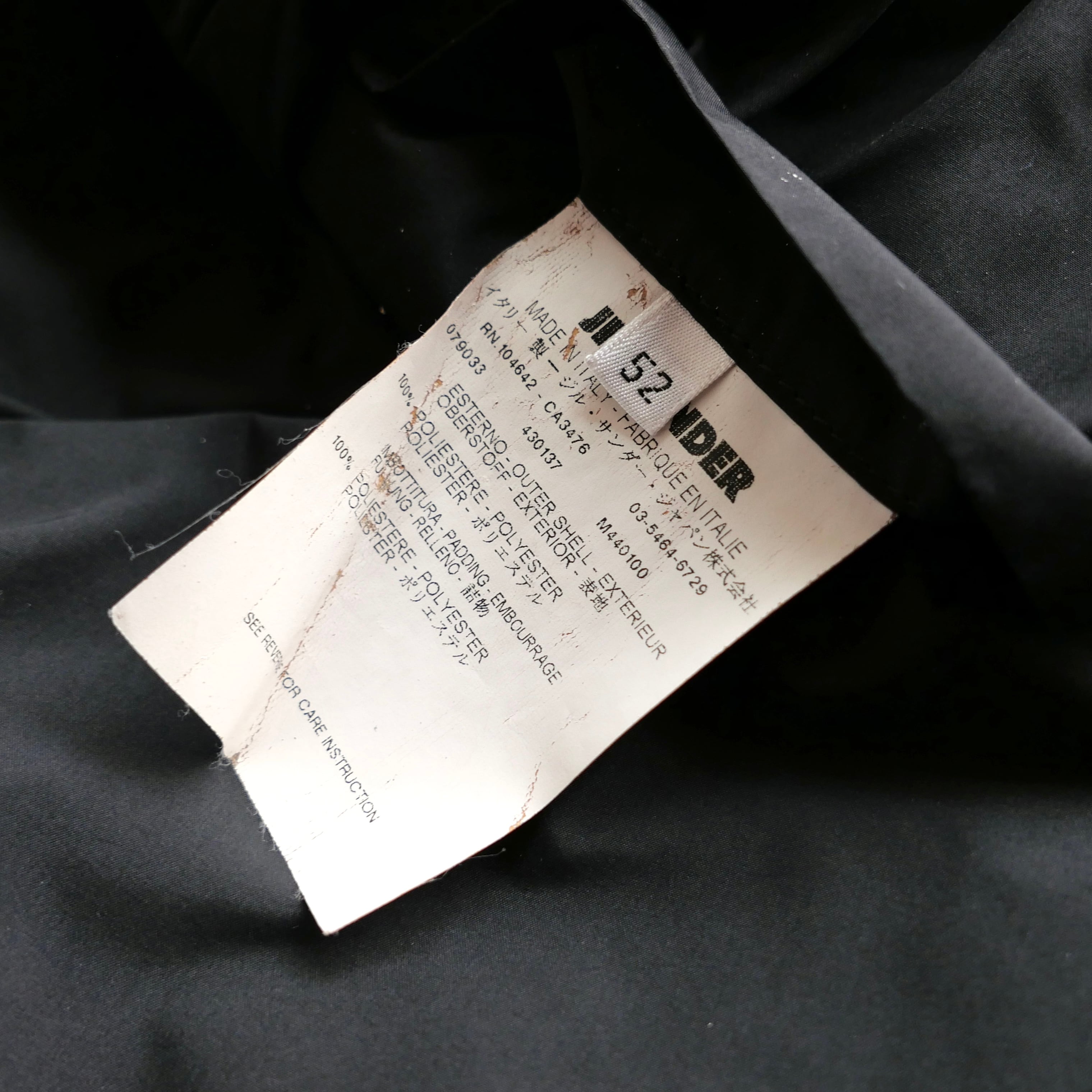 JIL SANDER NYLON COAT | safarionline