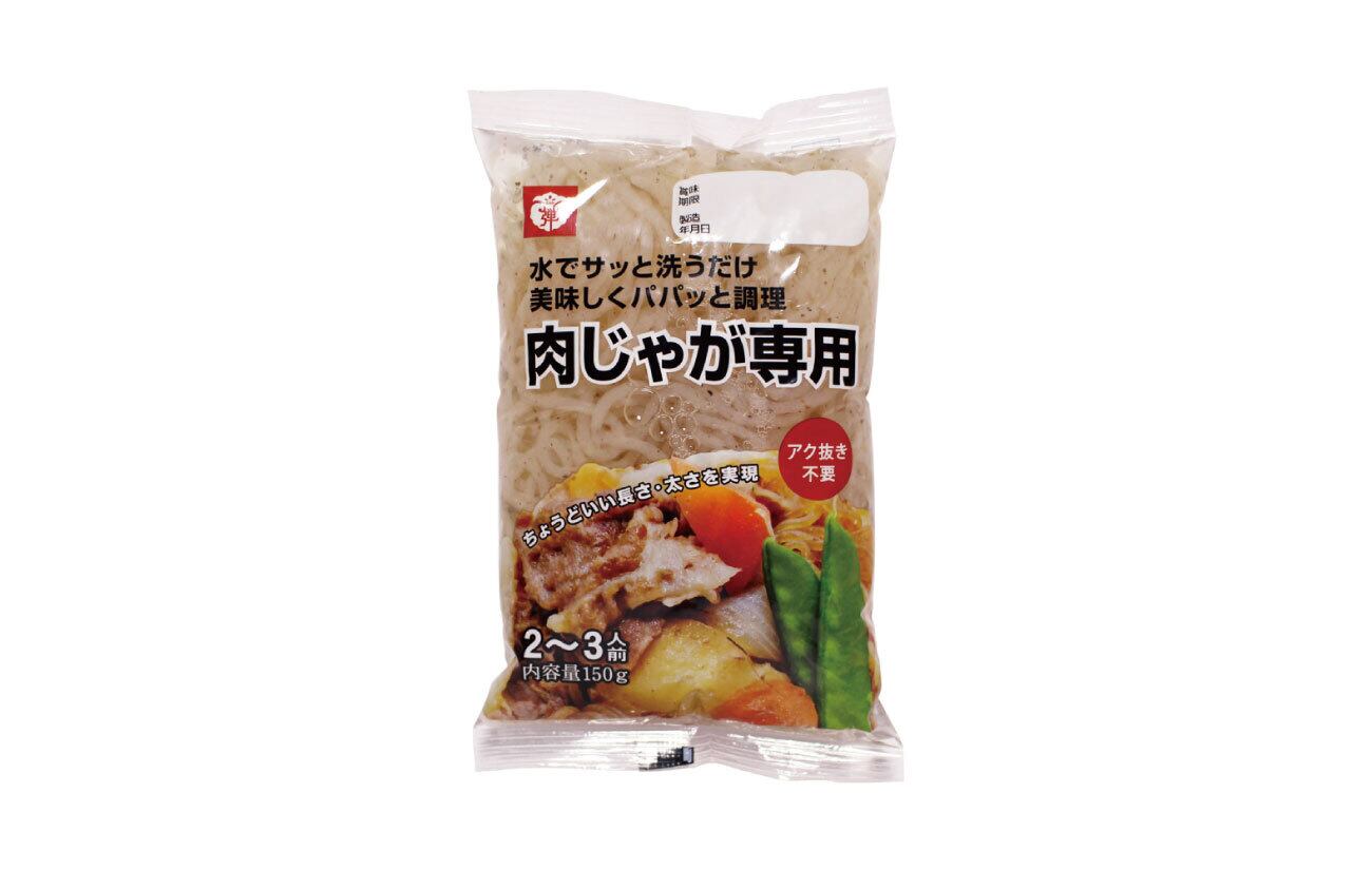 肉じゃが専用こんにゃく150ｇ | 中尾食品工業株式会社