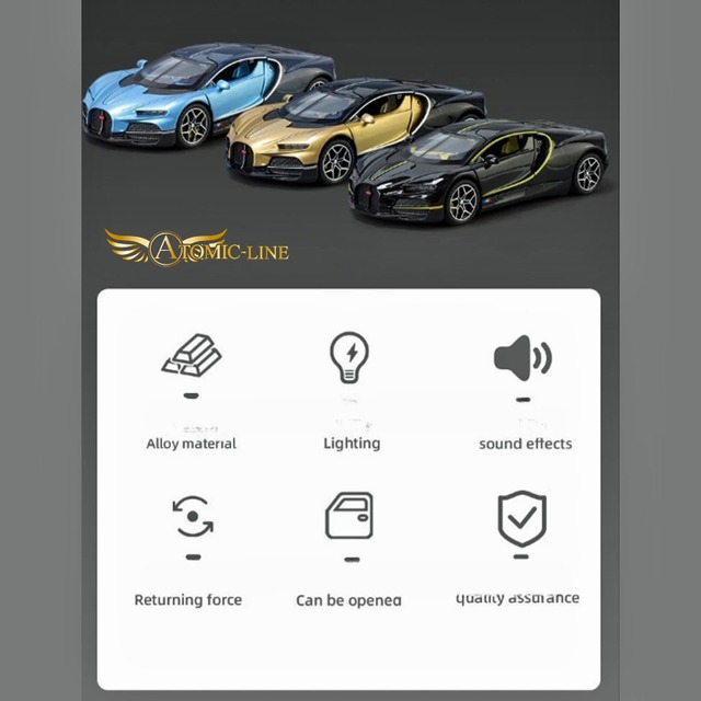 ブガッティ トゥールビヨン 1/32 ミニカー 全3色 ライト点灯 エンジンサウンド 合金モデル 模型 ジオラマ