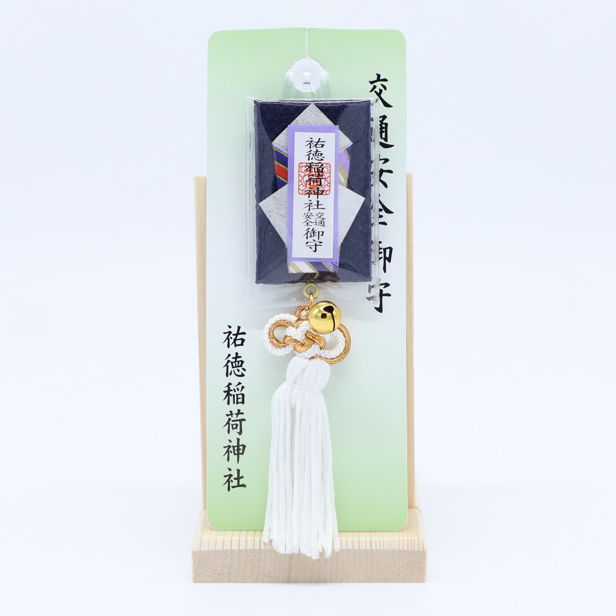 【未使用品】イザナミの棺 稲守天狐 ピアス 特殊対策課支給御朱印帳（護符付き） bf2a32077a77256be9d124734ff305