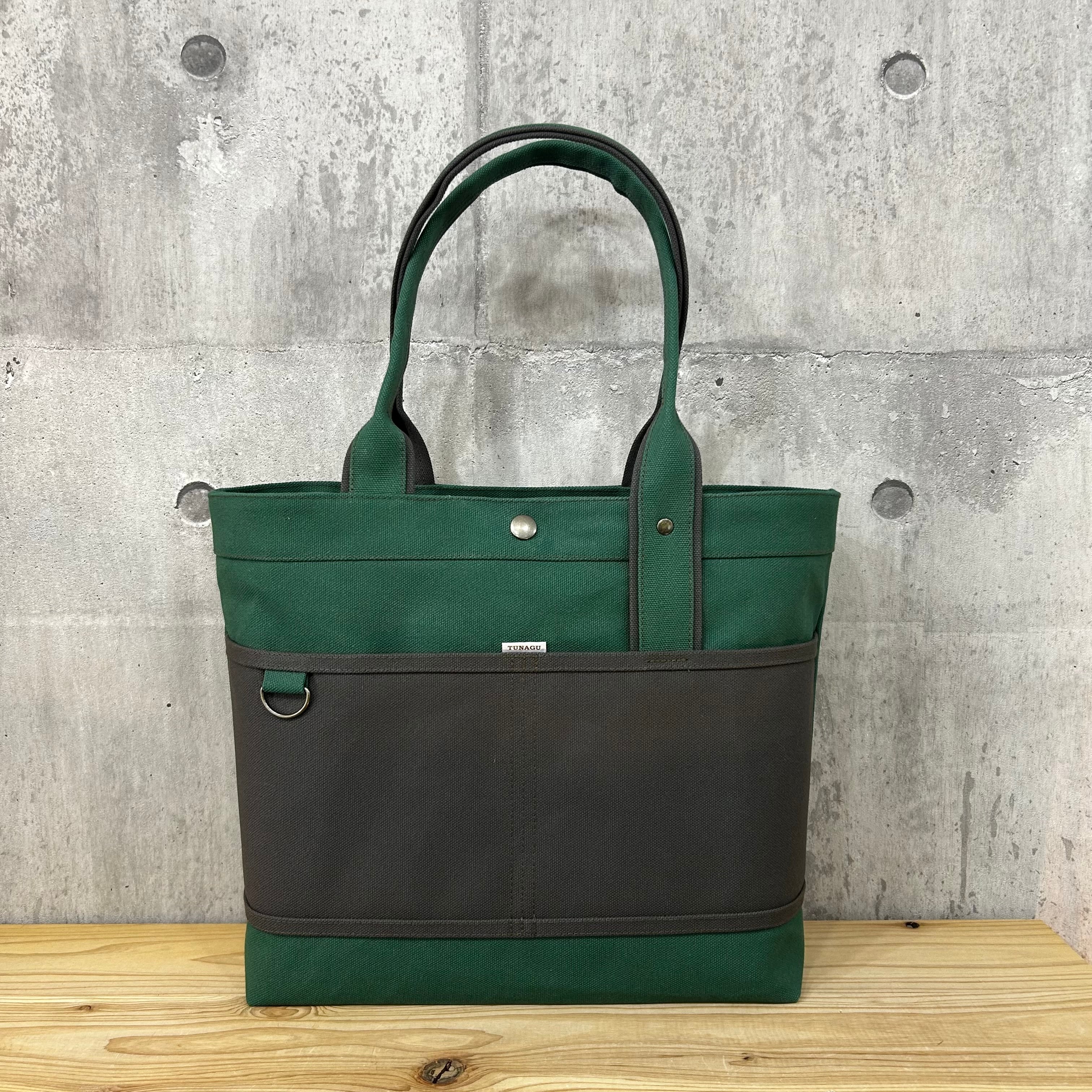 コピー:Bi Color Tote "L" / 内ポケット×5付 【ミドルグリーン×アスファルトグレー】