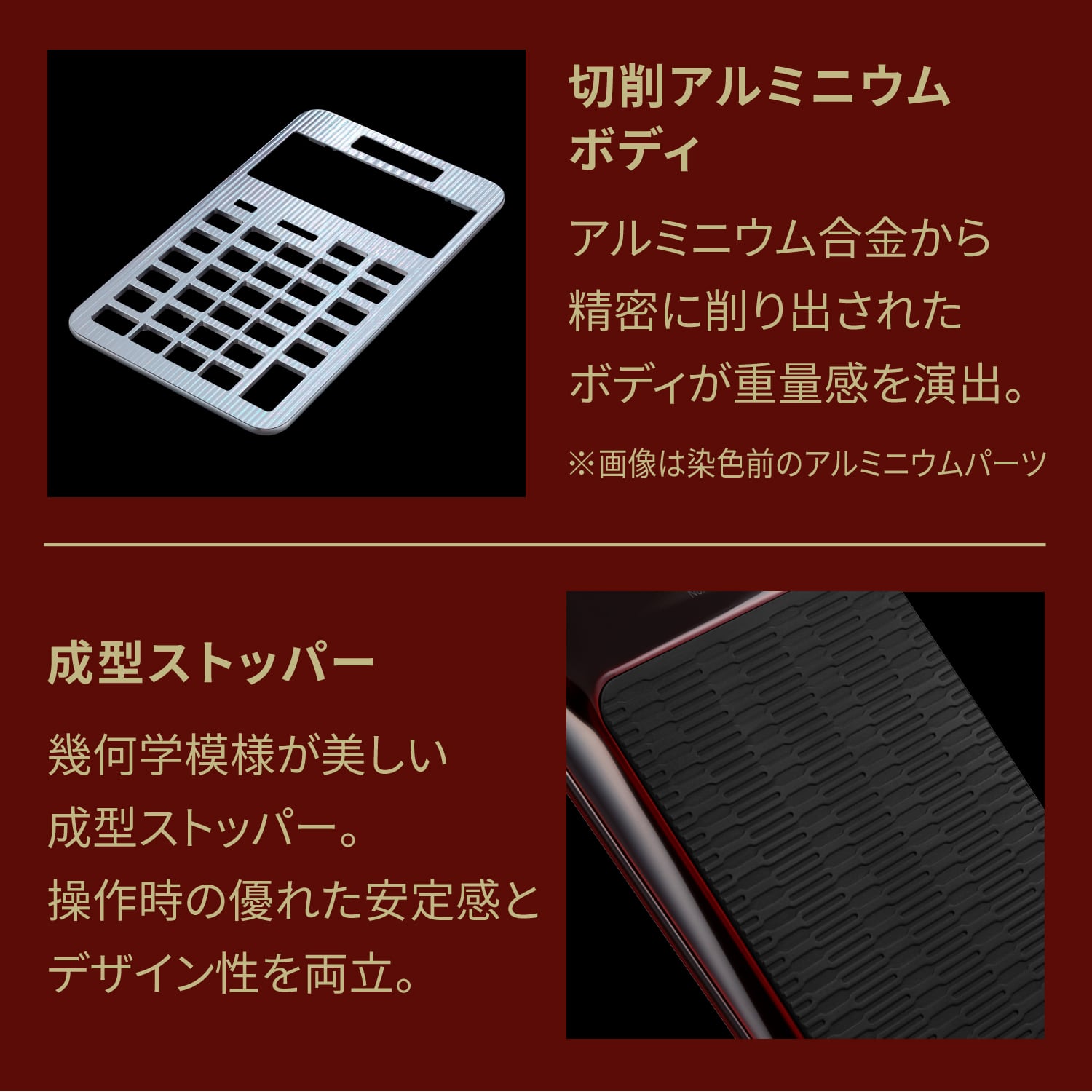 CASIO｜カシオ THE SPECIAL ONE S100X 漆Edition S100X-JC1-U | towan