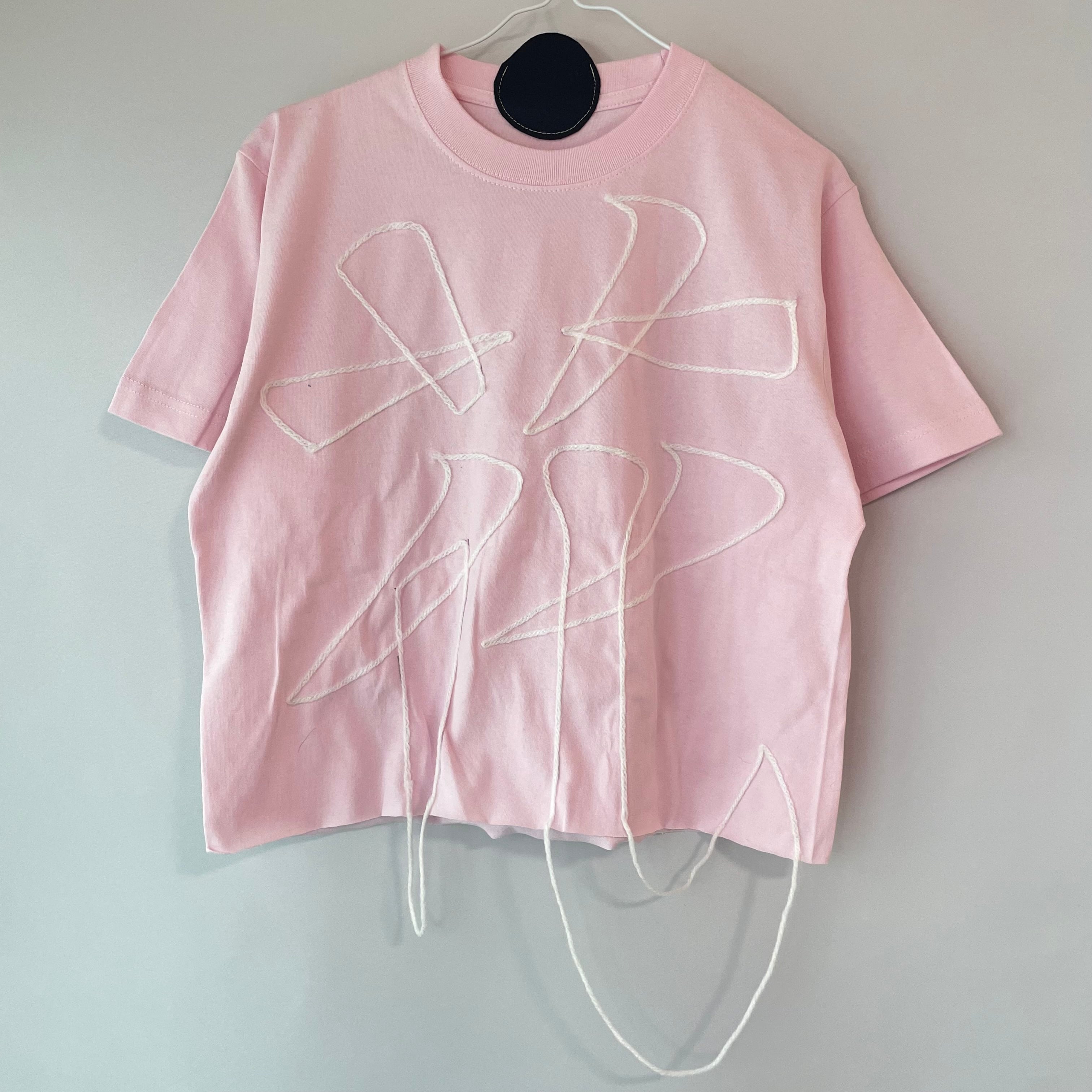 途中でやめるショップ