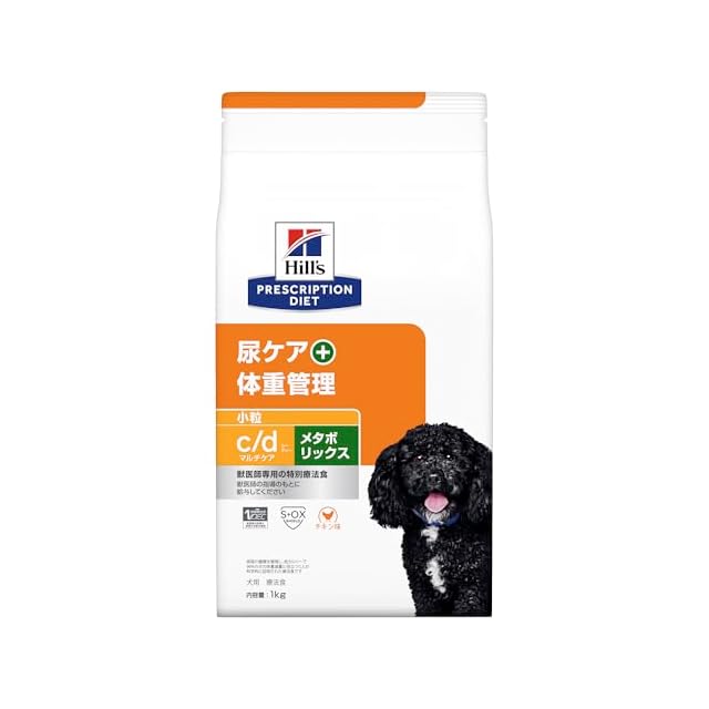 ドッグフード VetSolution Dermatosis Support 3kg VetSolution 犬用 皮膚サポート 3kg Monge 療法食 皮膚病 疾患