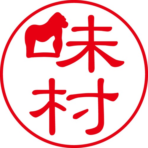 味村 - カジュアル（商品コード：00675）