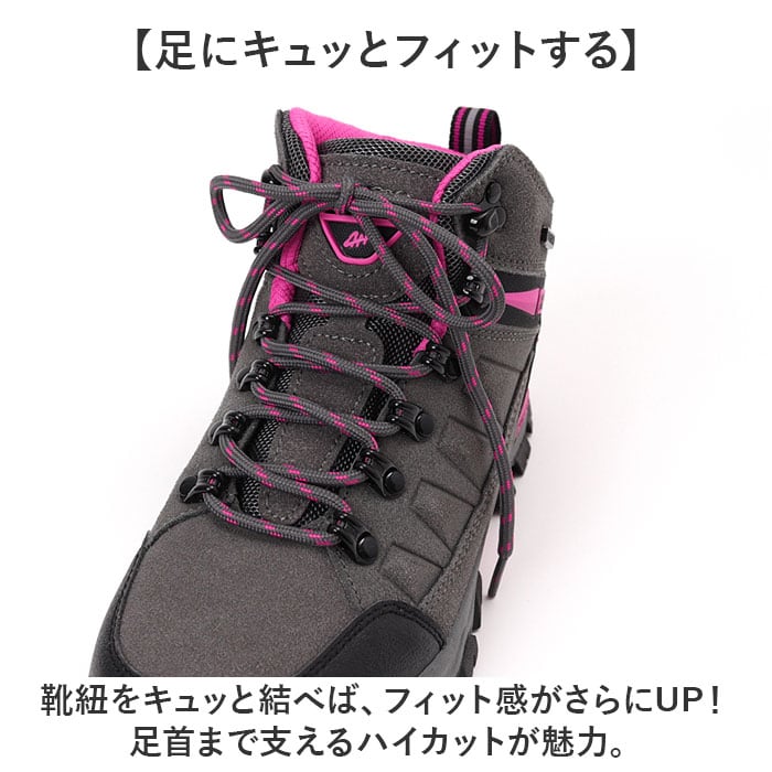 MAMMUT マムート マジック GTX ウィメンズ トレッキングシューズ 24